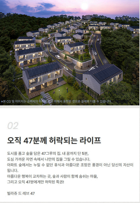프리미엄 이미지