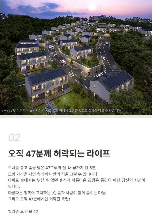 프리미엄 이미지