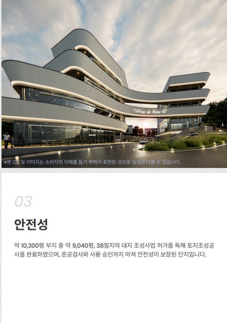 프리미엄 이미지
