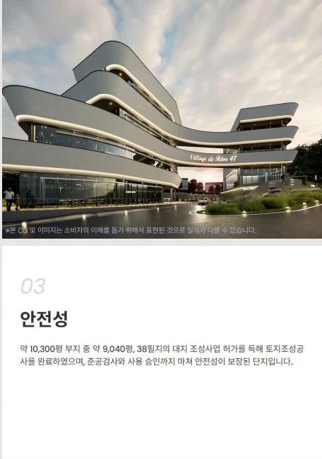 프리미엄 이미지